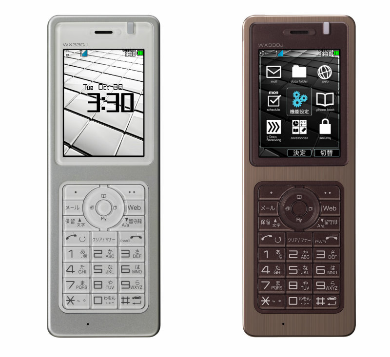 ウィルコムが秋冬モデル5機種と3つの新サービスを発表、防水モデルも