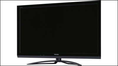 地デジ移行から1ヶ月、液晶テレビは清々しいほど値下がり - GIGAZINE