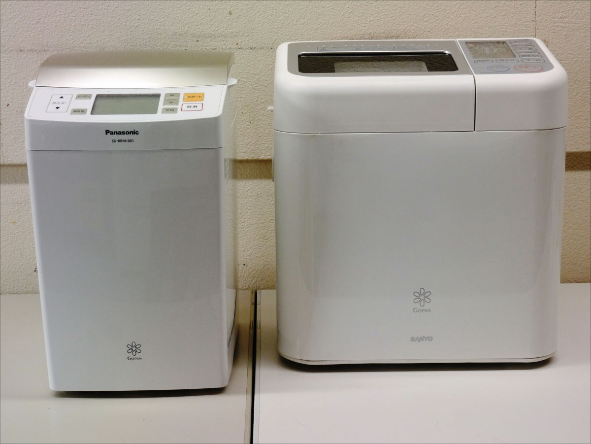 お米からパンができる「GOPAN」の新旧両バージョンを使ってパンを作っ