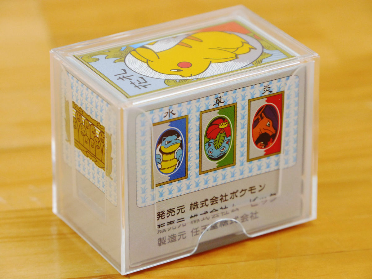 ポケットモンスター赤・緑のポケモンが描かれた花札「ポケモン花札」で