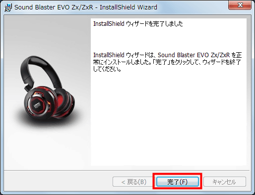 Bluetooth・NFCなど5種類の接続を可能にした高音質＆高性能