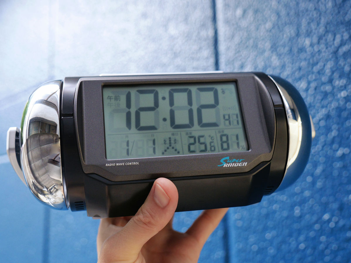 この世の終わりかと思ったら超大音量の目覚まし時計「スーパーライデン