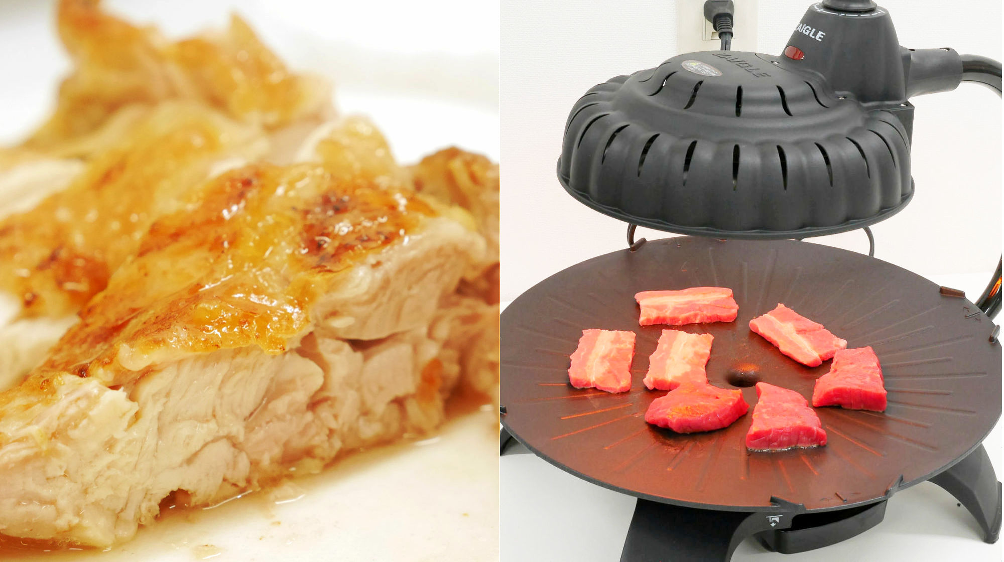 煙を出さずに尋常ならざるジューシーなお肉が焼ける卓上調理器「ザイ