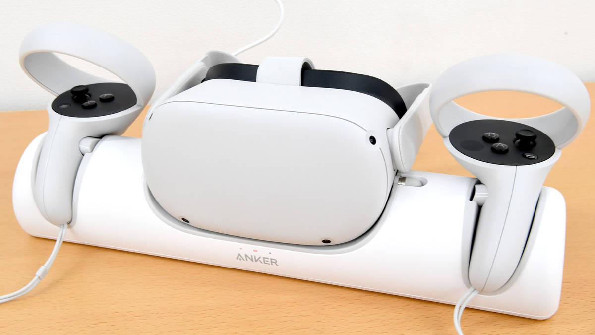 Oculus Quest 2とコントローラーをスッキリまとめつつ同時に充電できる