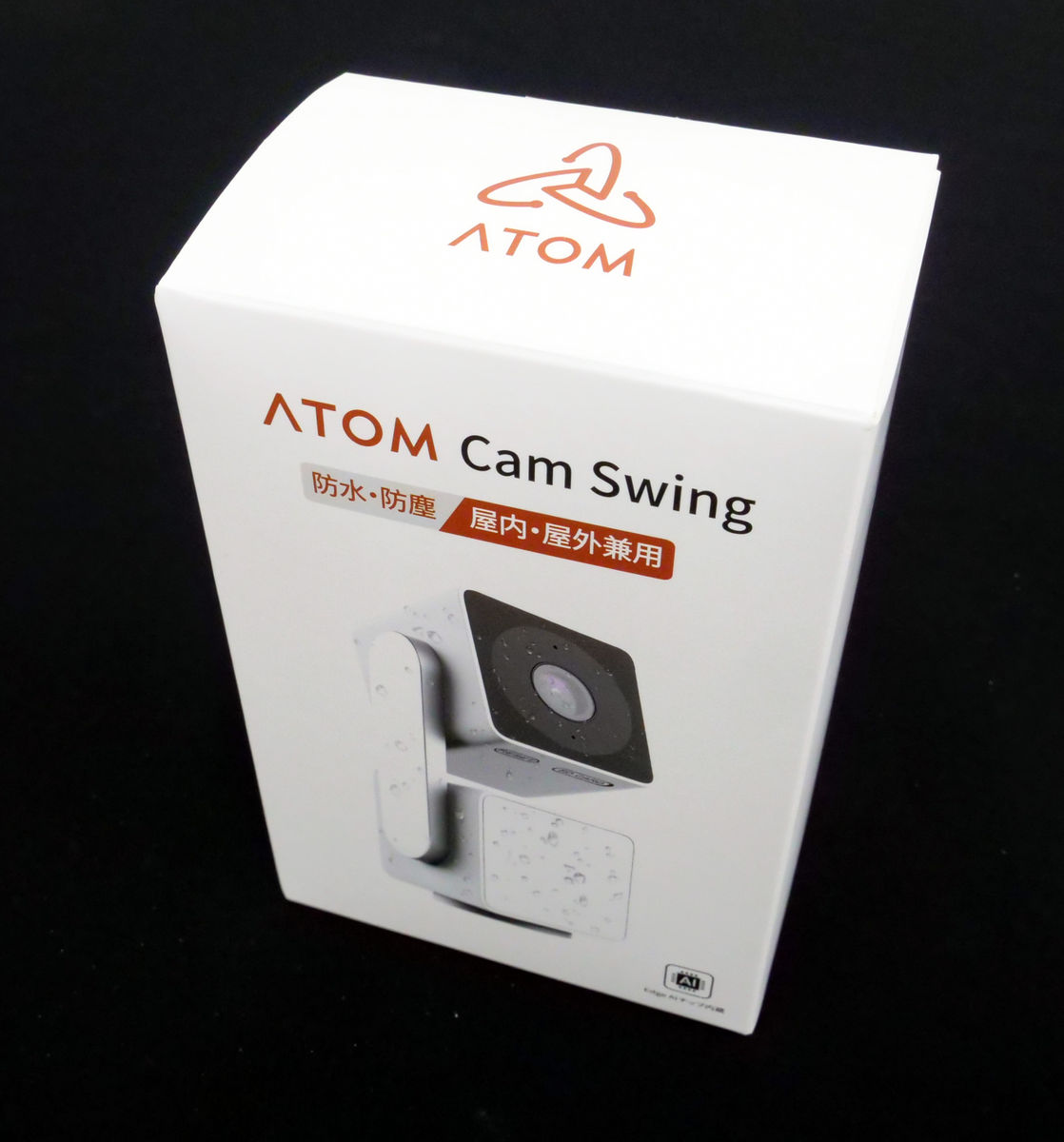 水平360度＆垂直180度首振り・暗視・防水など機能全盛りの小型Wi-Fi