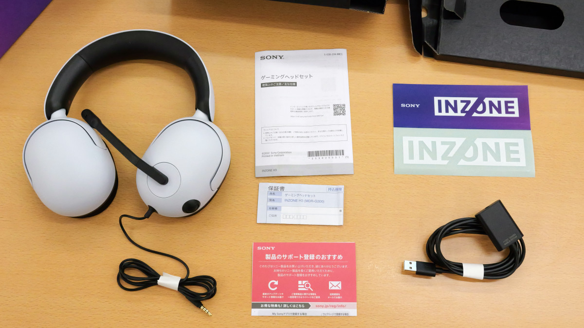 ソニー初のPCゲーマー向けヘッドセット「INZONE H9」「INZONE H7