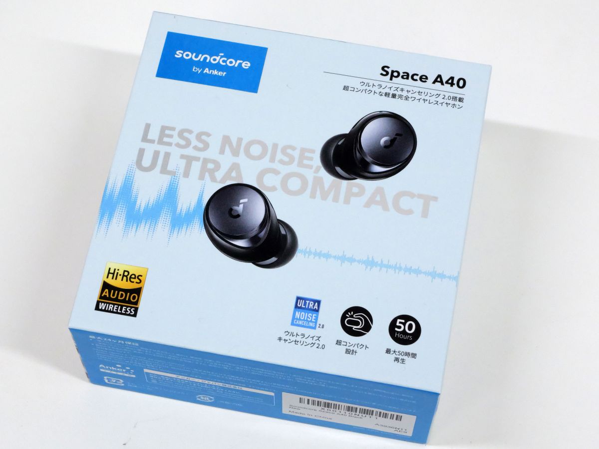 ケースなしで最大10時間再生可能なノイキャン付き完全ワイヤレス