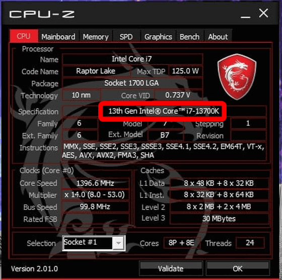 Amazonで購入したCore i9-13900Kの中身がCore i7-13700Kだったことが