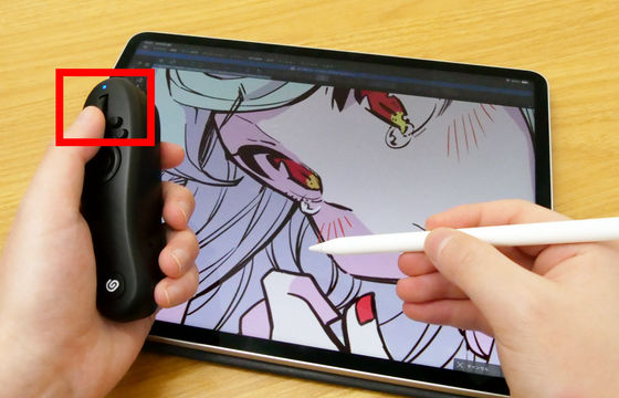 iOSとiPadOSにも対応＆操作性もリニューアルした片手デバイス「CLIP