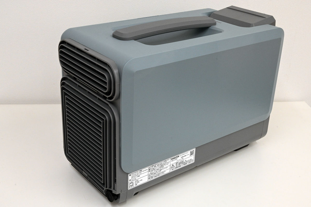 バッテリー駆動も可能な置くだけで周辺温度マイナス10度の冷風を出せる