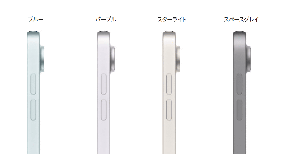 Appleが第7世代iPad miniを発表、7万円台でA17 Pro搭載＆Apple Pencil