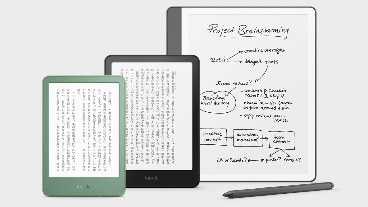 Kindle」「Kindle Paperwhite」「Kindle Scribe」の新モデルが一斉に