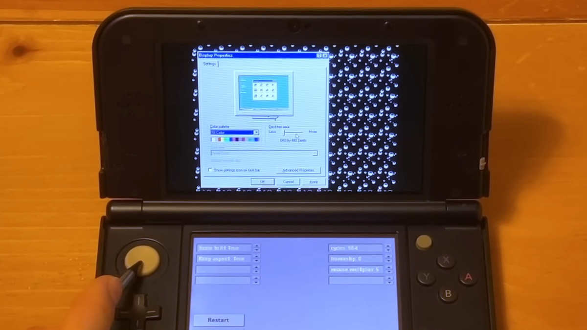 Newニンテンドー3DSでWindows 95を起動して音楽制作は可能なのか