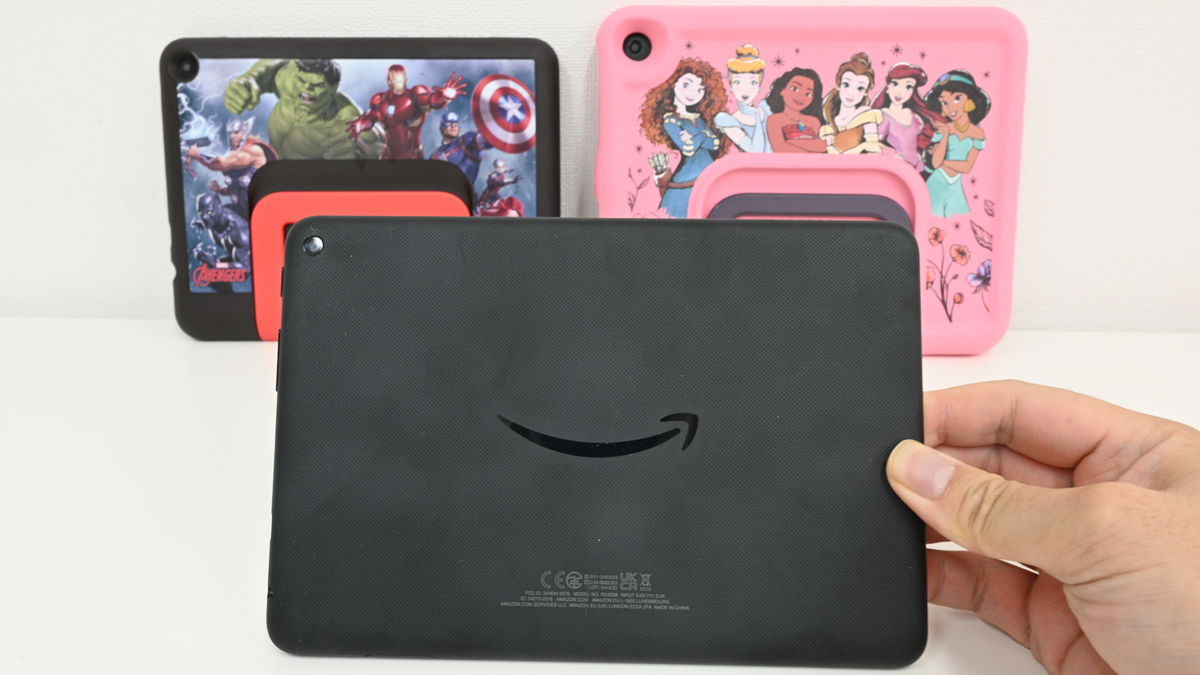 メモリ増量でパワーアップしたAmazonのタブレット「Fire HD 8」2024年
