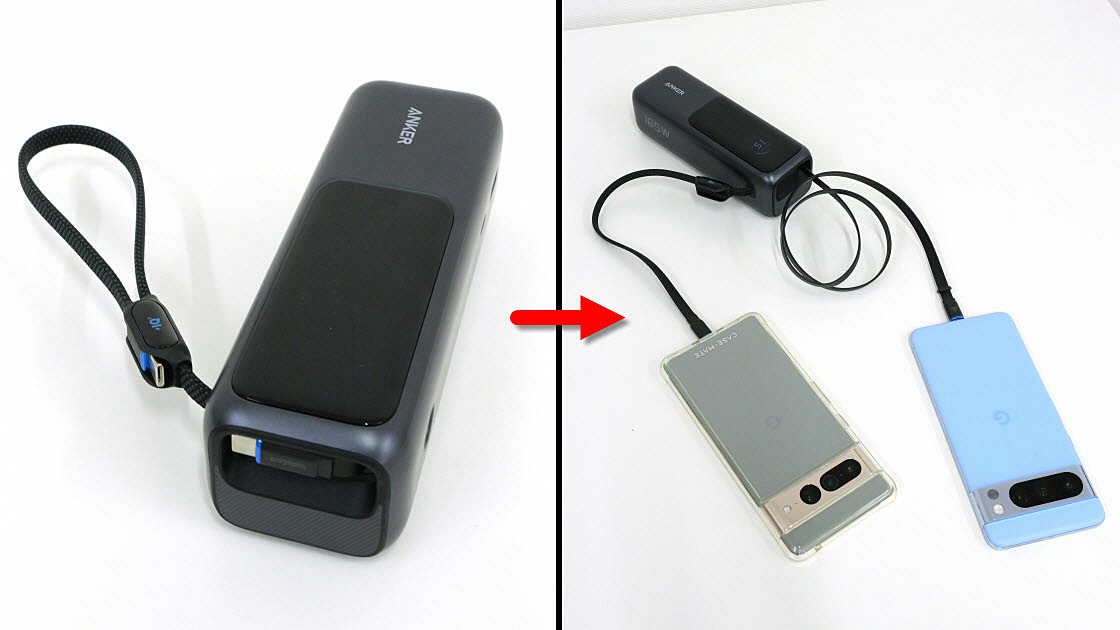 モバイルバッテリーのケーブル問題を解決するため巻き取り式