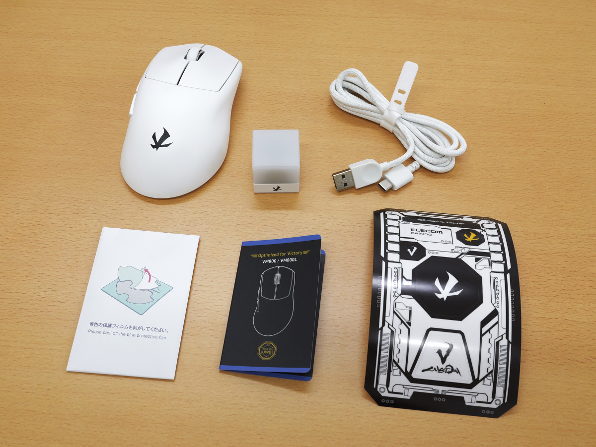 エレコムの無線ゲーミングマウス「VM800L」レビュー、UWB通信を採用し