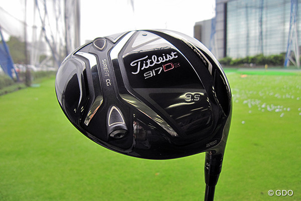 驚くほど安定して飛ばしやすい」タイトリスト 917 D2 ドライバー｜新