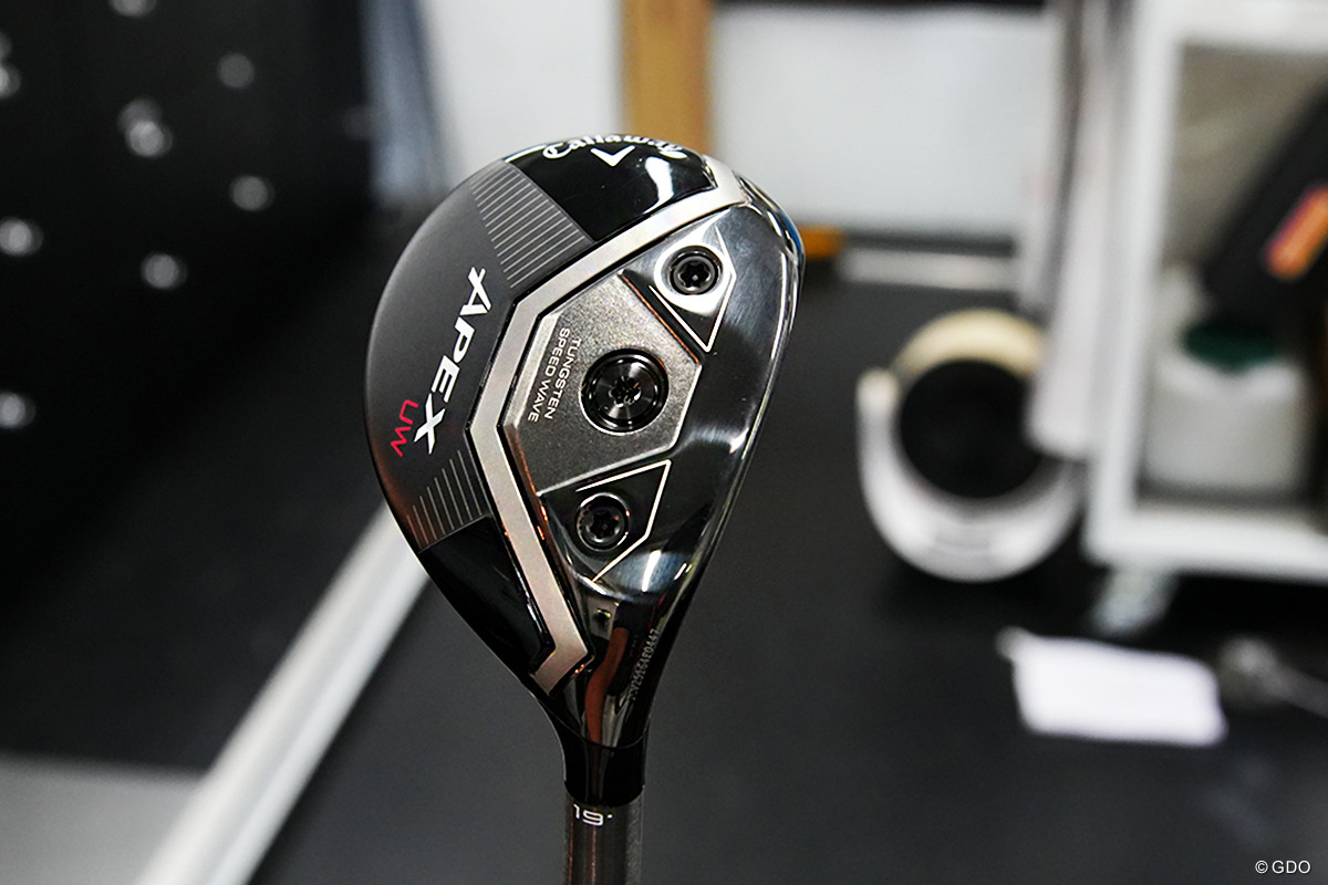 プロに隠れた人気キャロウェイ「APEX UW」 3代目が男女ツアーで