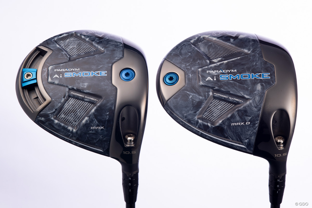 AIの力恐るべし…スライサーの芯喰うドライバー「パラダイム Ai