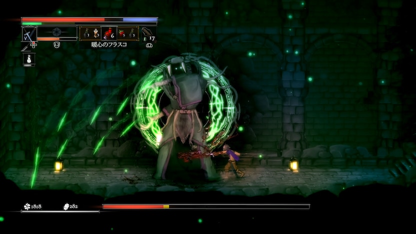 Salt and Sacrifice』レビュー: 塩分多めの鬼ごっこ | KeepGamingOn