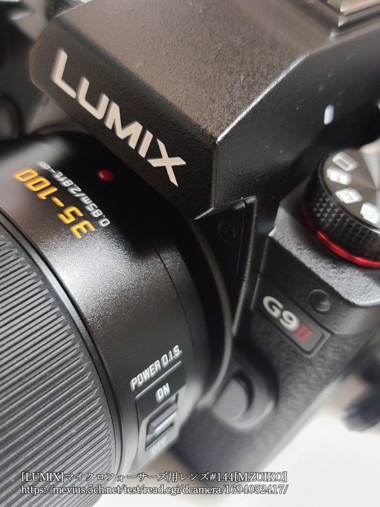 LUMIX]マイクロフォーサーズ用レンズ#144[M.ZUIKO]