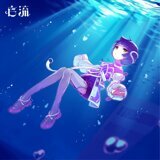 存流 歴代の人気曲 - KKBOX