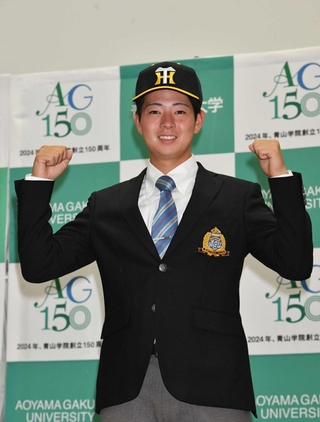 阪神1位指名の下村「関西魂で頑張りたい」 プロ野球ドラフト会議
