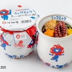 ミャクミャク×淡路屋のコラボ駅弁、11月下旬に予約再開予定 5万個追加