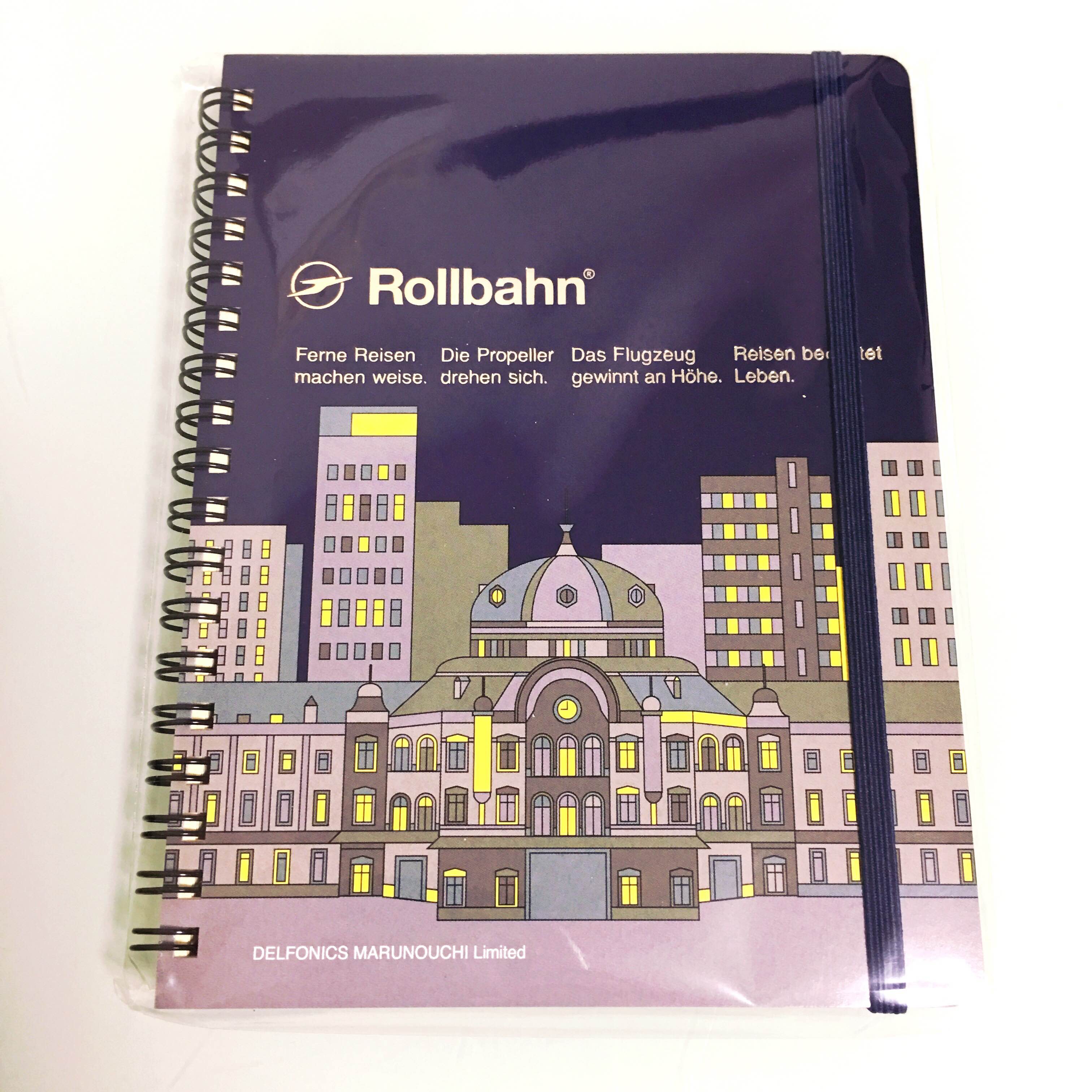 地域限定 ロルバーン(Rollbahn) – ご当地文房具紹介サイト