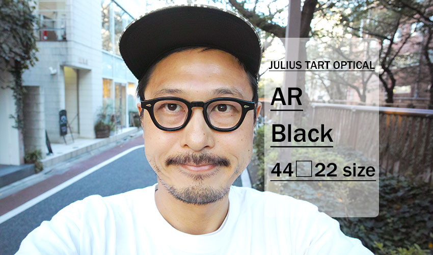 JULIUS TART OPTICAL / AR 44-22サイズ 2021.9月再入荷 | 東京・中目黒 |