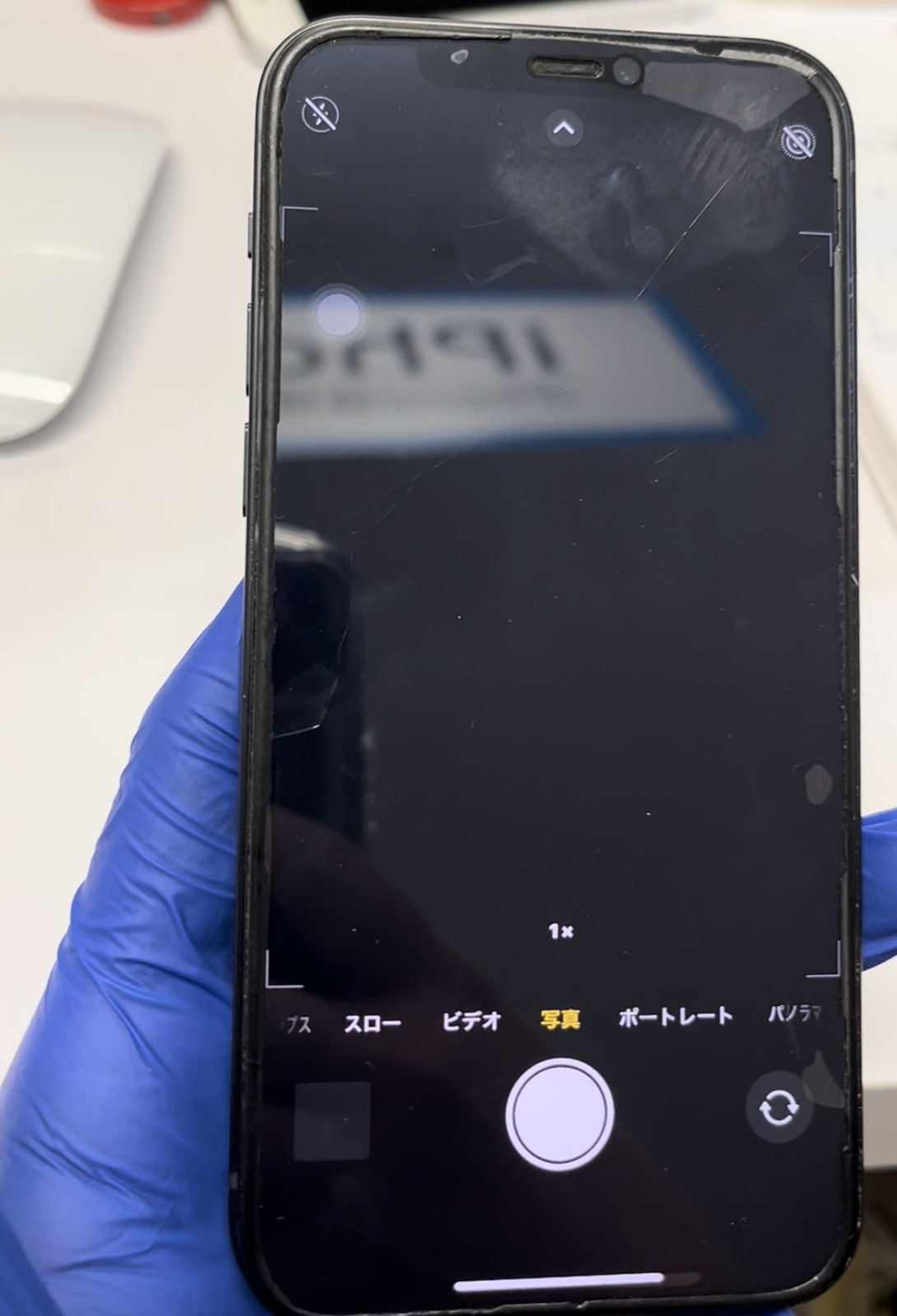 iPhoneカメラが故障しているかもと感じたら・・・ | お近くのiPhone