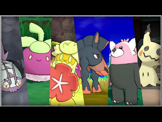 ポケットモンスター サン | ニンテンドー3DS | 任天堂