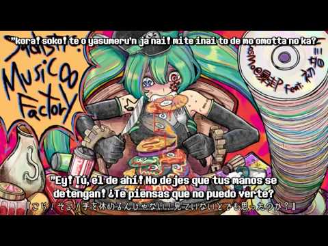 Sadistic.Music∞Factory - cosMo@暴走P feat. 初音ミク - Vocaloid