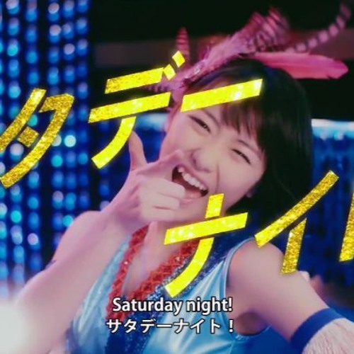 Stream 泡沫サタデーナイト! / モーニング娘。'16 feat. valknee by