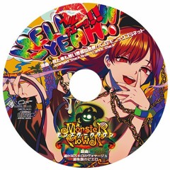 Listen to 弾丸RUNNER by 暁Records in 弾丸RUNNER playlist online