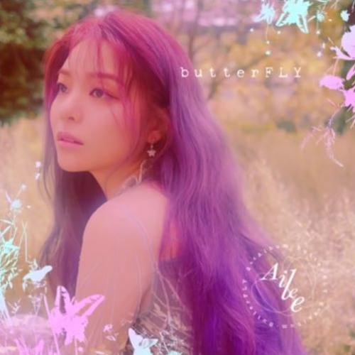 Ailee Discography (Updated!) - Kpop Profiles