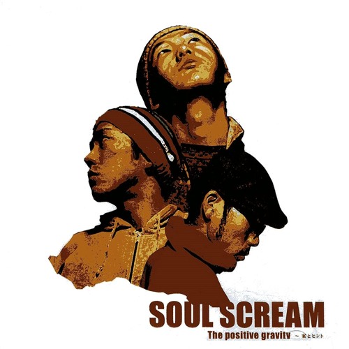 Stream Soul Scream - The Positive Gravity 『～案とヒント～』 by