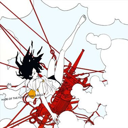 Stream NETSCAPE | Listen to Mass of the Fermenting Dregs - MASS OF