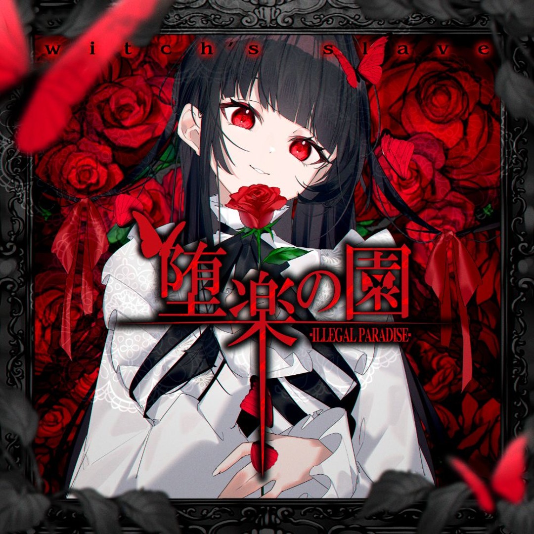 Stream witch's slave 1st ALBUM 