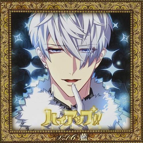 古川本舗 音源集 第六集 THE GREAT ESCAPE FROM CD 古川本舗 音源集