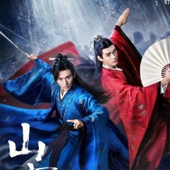 Stream jzuzlxy | Listen to 山河令OST(全) Word Of Honor Full Track