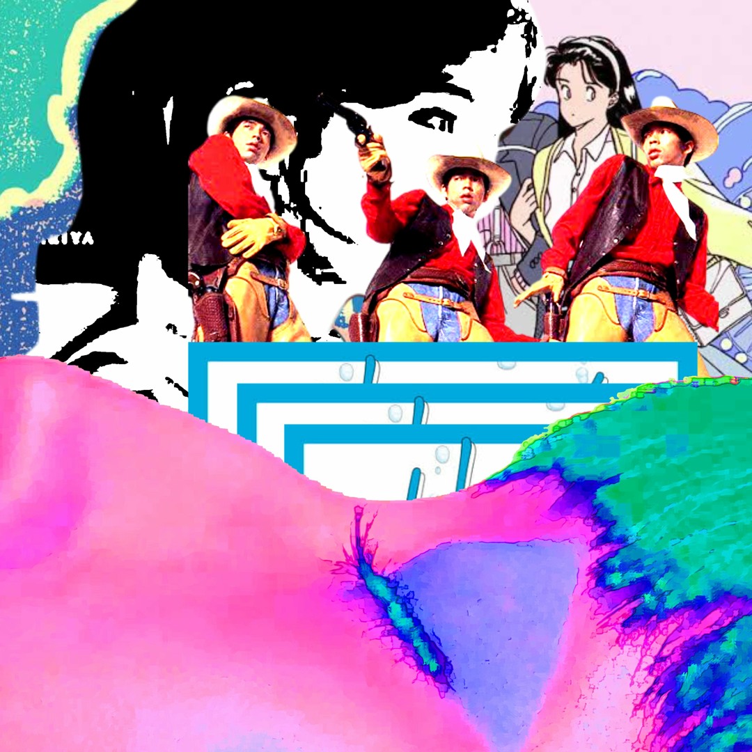 Stream tofubeats - 水星 Remix feat. KOJI1200, オノマトペ大臣, 仮谷