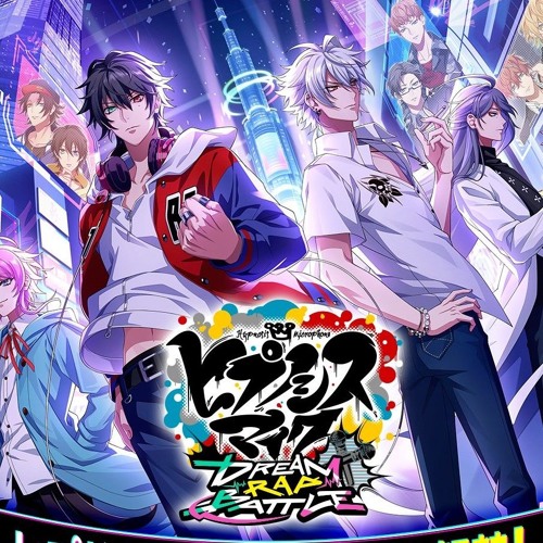 Stream ヒプノシスマイク - Dream Rap Battle by サンユウ | Listen