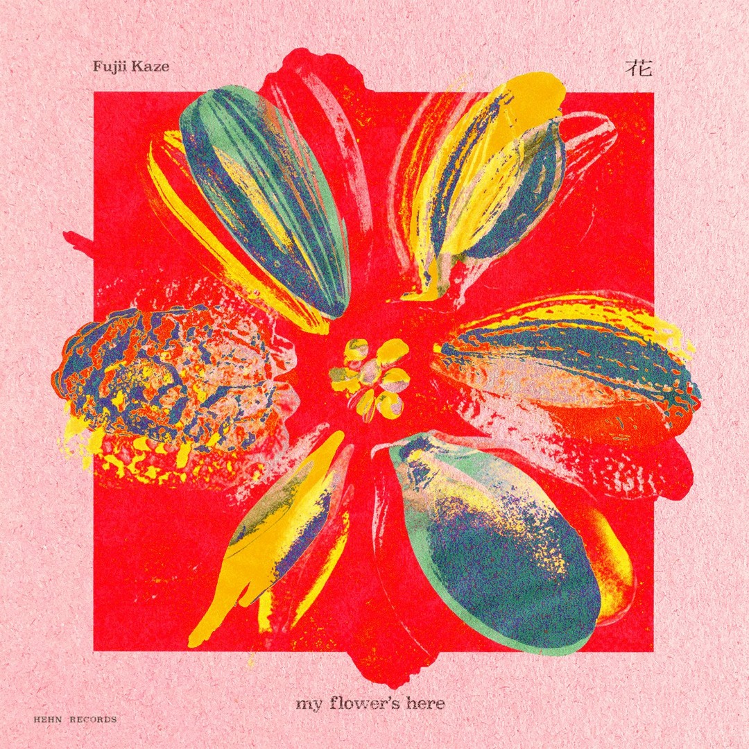 藤井風 花カラビナ 赤 藤井風 花カラビナ レッド Hana - YouTube