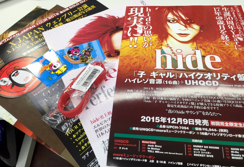X JAPAN HIDEさんが空へと旅立ってから、18年目の春。 – GuitarQuest