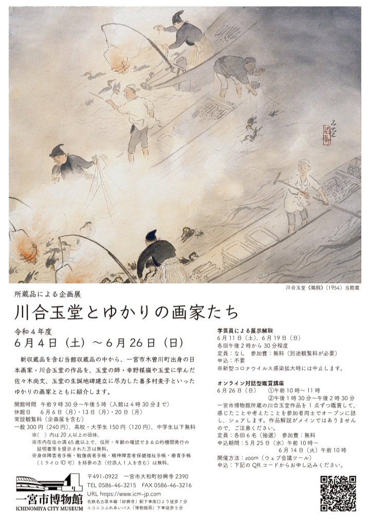 IMG_20220614_170052.jpg?fit=