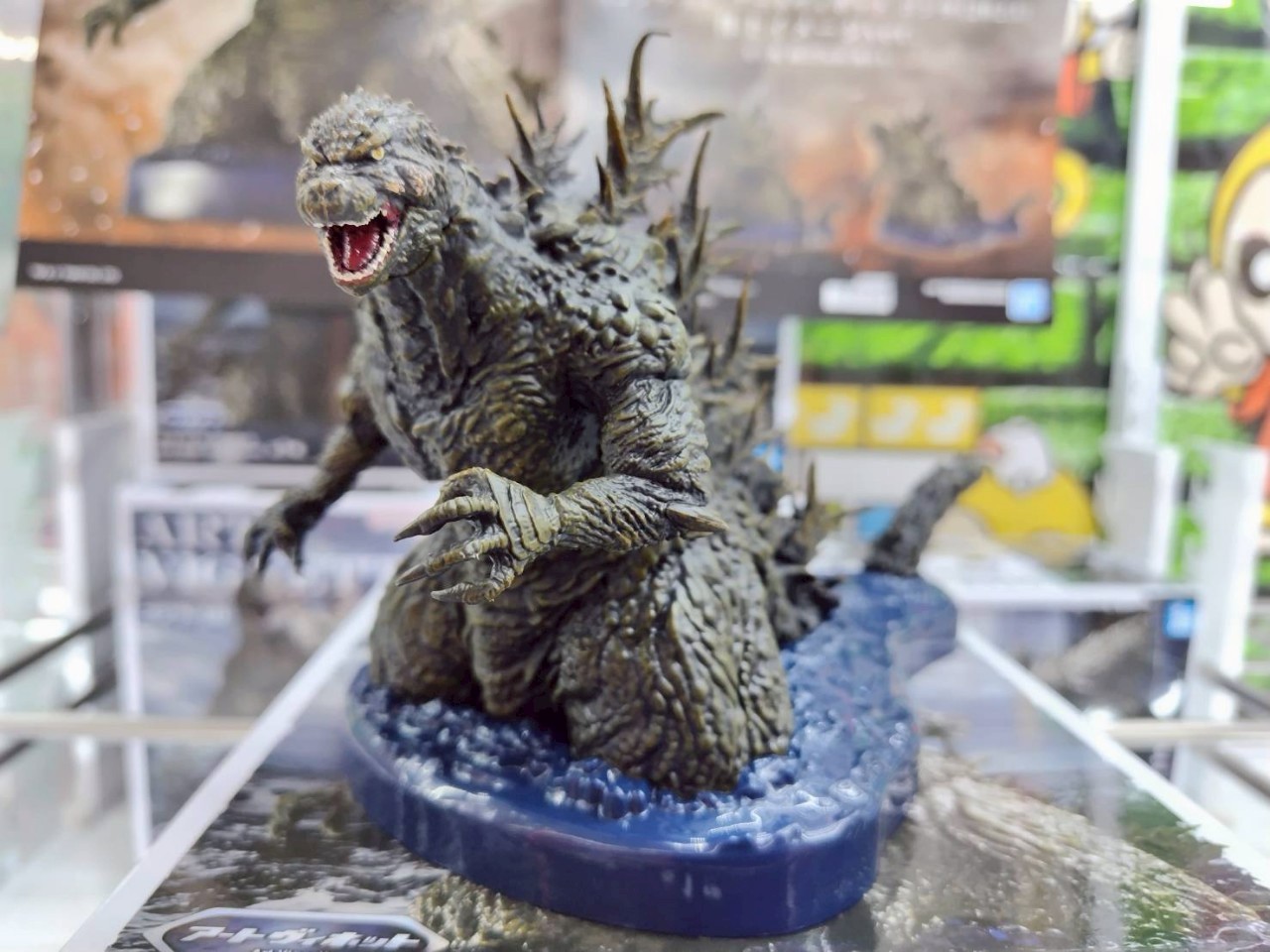 佐原東店】新景品入荷しました！◇『ゴジラ-1.0』 アートヴィネット