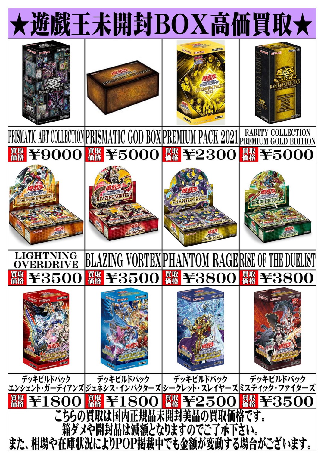 S__322093062.jpg?fit=848,1200&