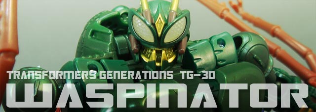 レビュー：TFジェネレーションズ（国内版） ワスピネーター | 超偏見超