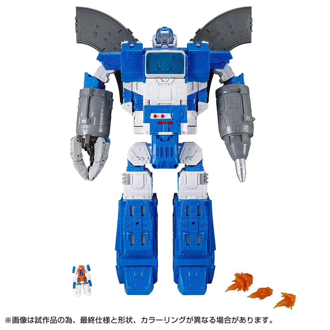 予約開始情報：2024年1月発売タカラトミーモール限定